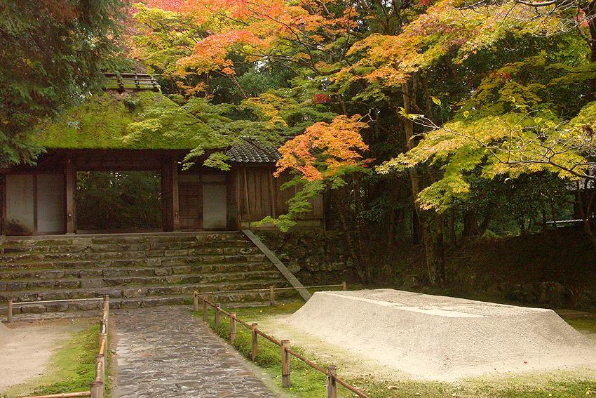 Nanako House Villa เกียวโต ภายนอก รูปภาพ