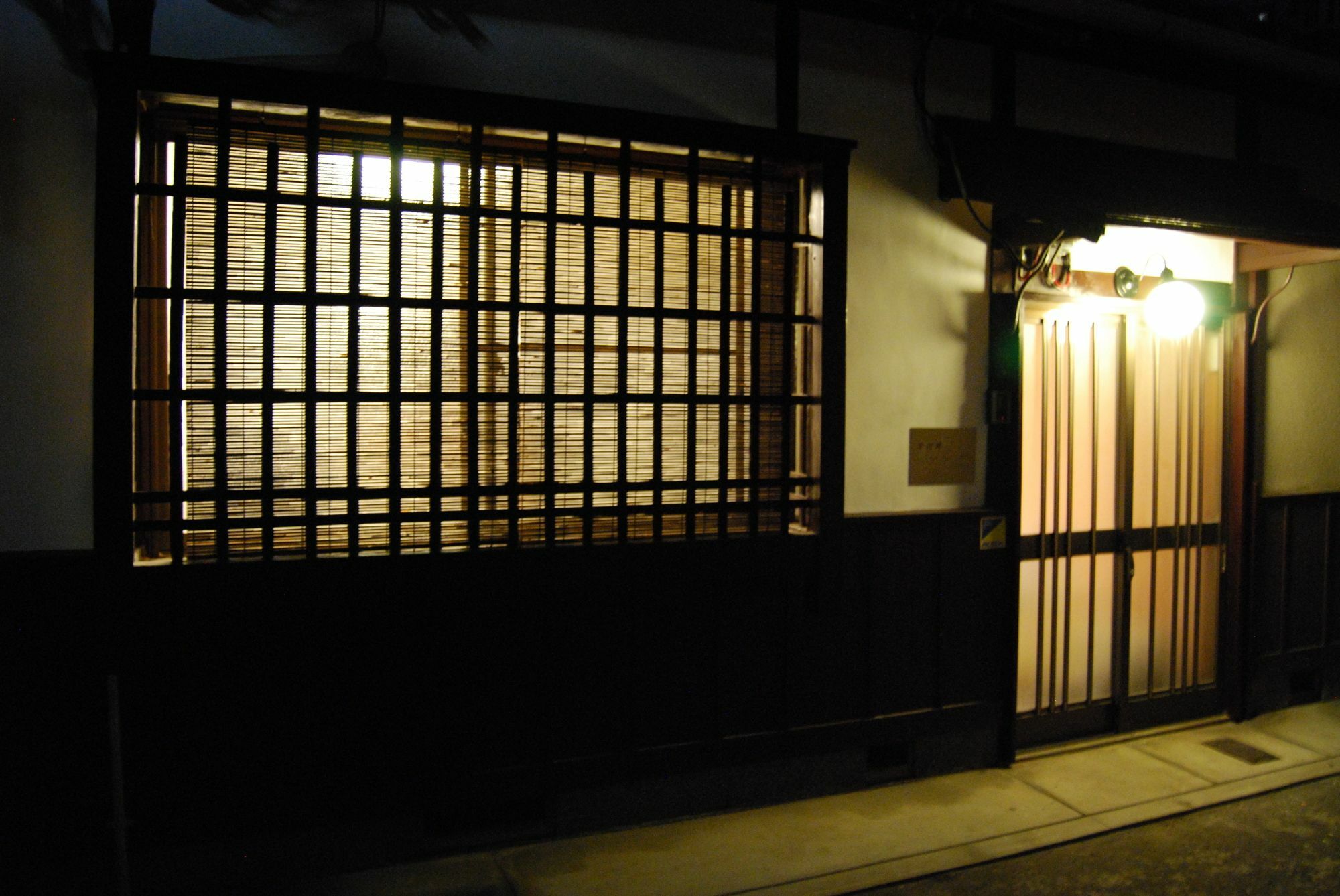 Nanako House Villa เกียวโต ภายนอก รูปภาพ